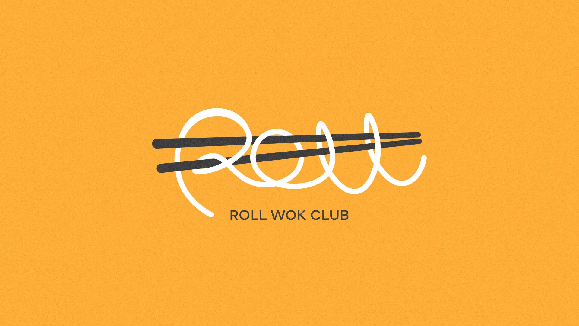 Создание дизайна упаковки суши-бара «Roll Wok Club» в Краснокамске